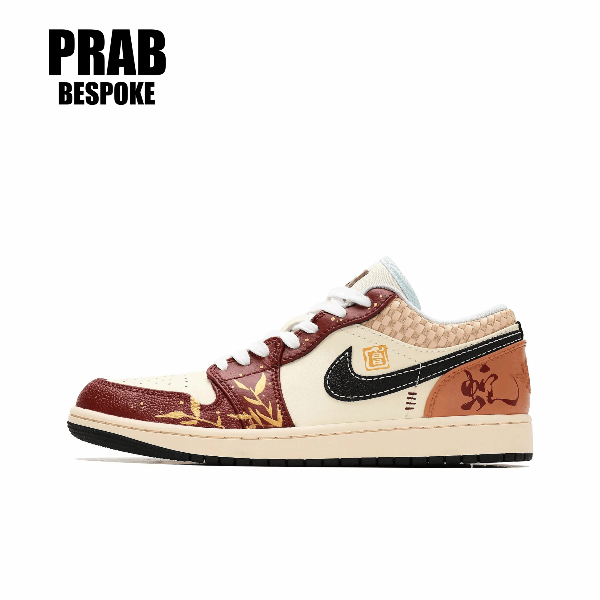 Golden bamboo welcomes spring - Unisex Air Jordan 1 Custom