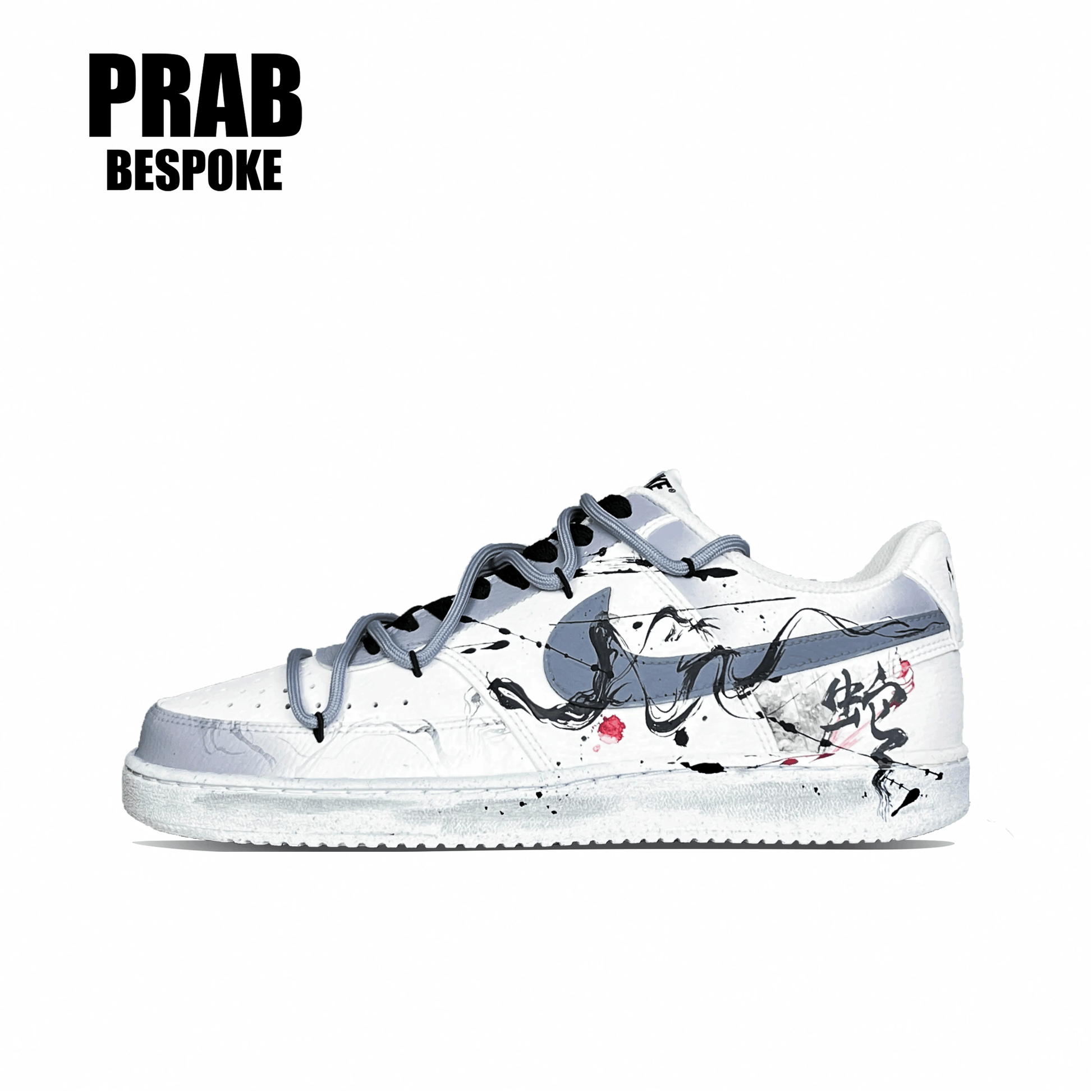 Linqing snake shadow - Unisex Court Vision Custom