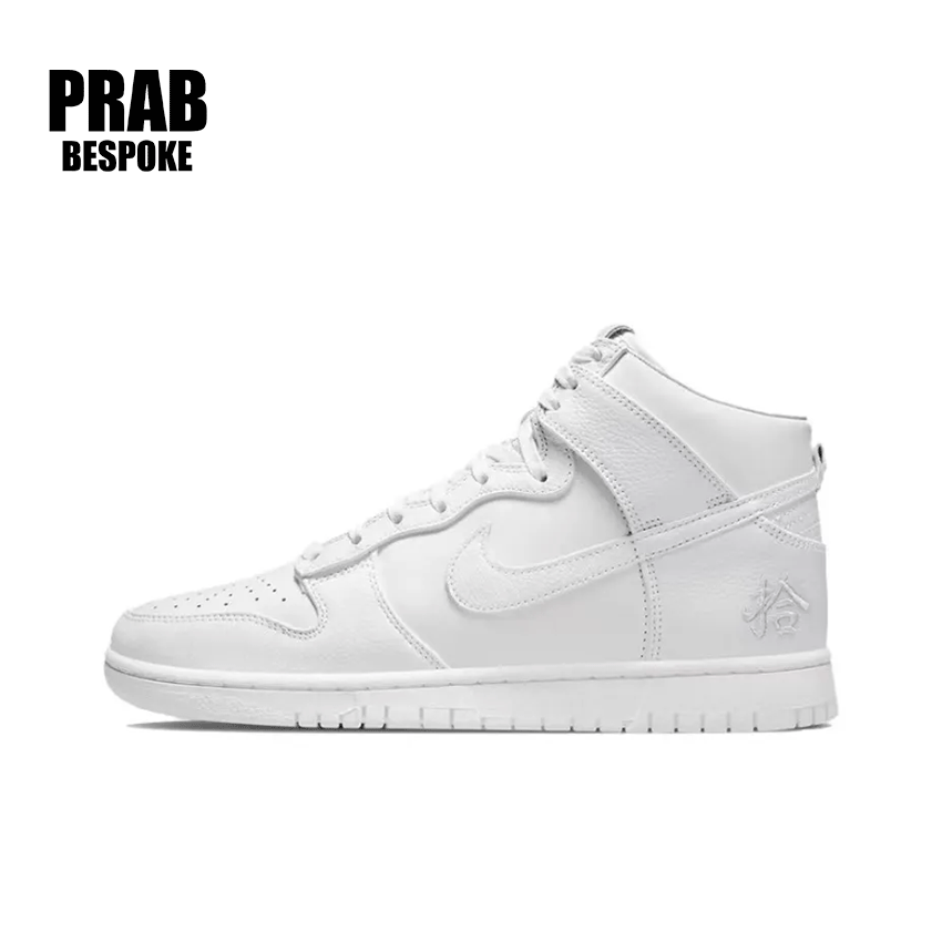 Snowfall silver - Unisex Dunk  Custom