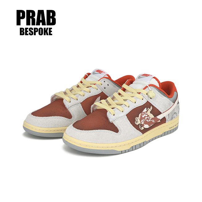 Legend of the Red Dragon - Unisex Dunk Custom