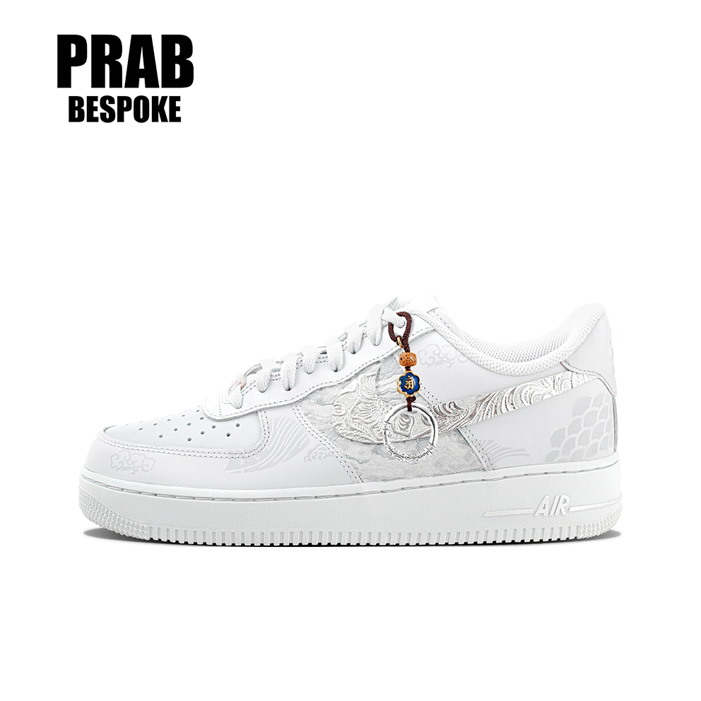 Cloud Smoke Dream Ze - Unisex Air Force Custom
