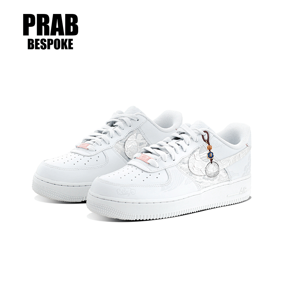 Cloud Smoke Dream Ze - Unisex Air Force Custom