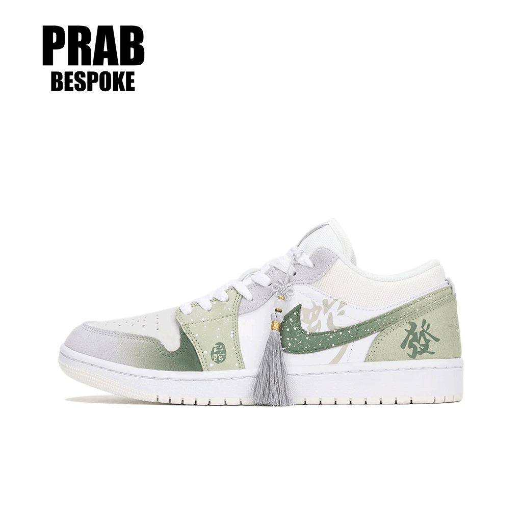 Mount Qingcheng - Unisex Air Jordan 1 Custom