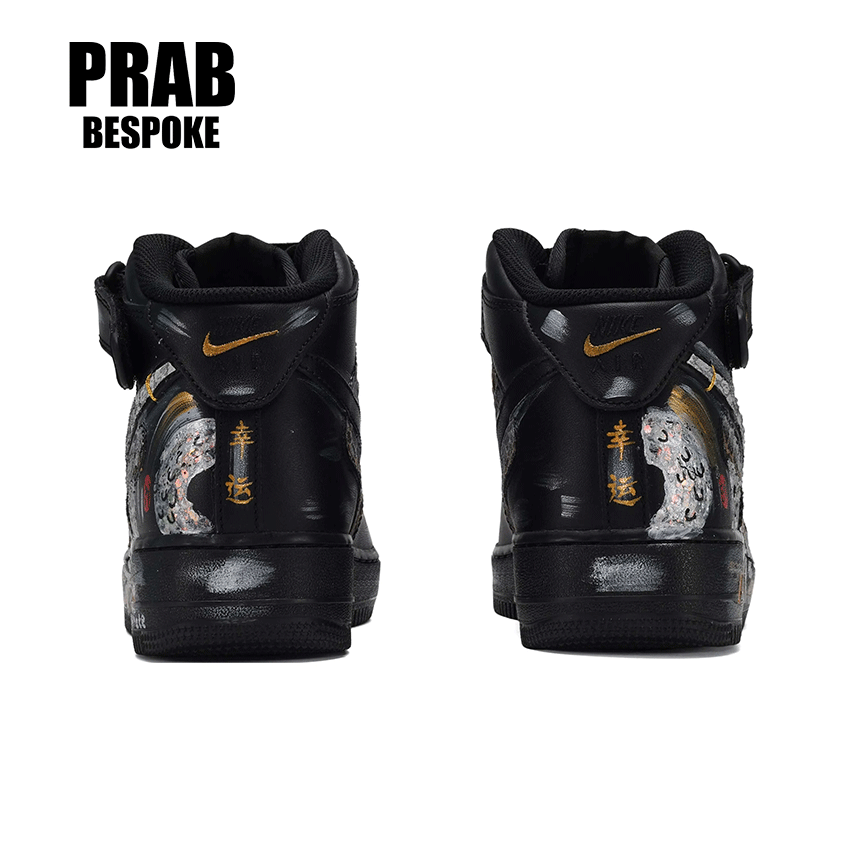 The snake comes running - Unisex Air Force 1 Custom