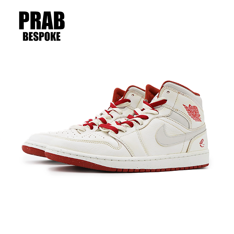 The snake turned around - Unisex Jordan Air Jordan 1 Custom