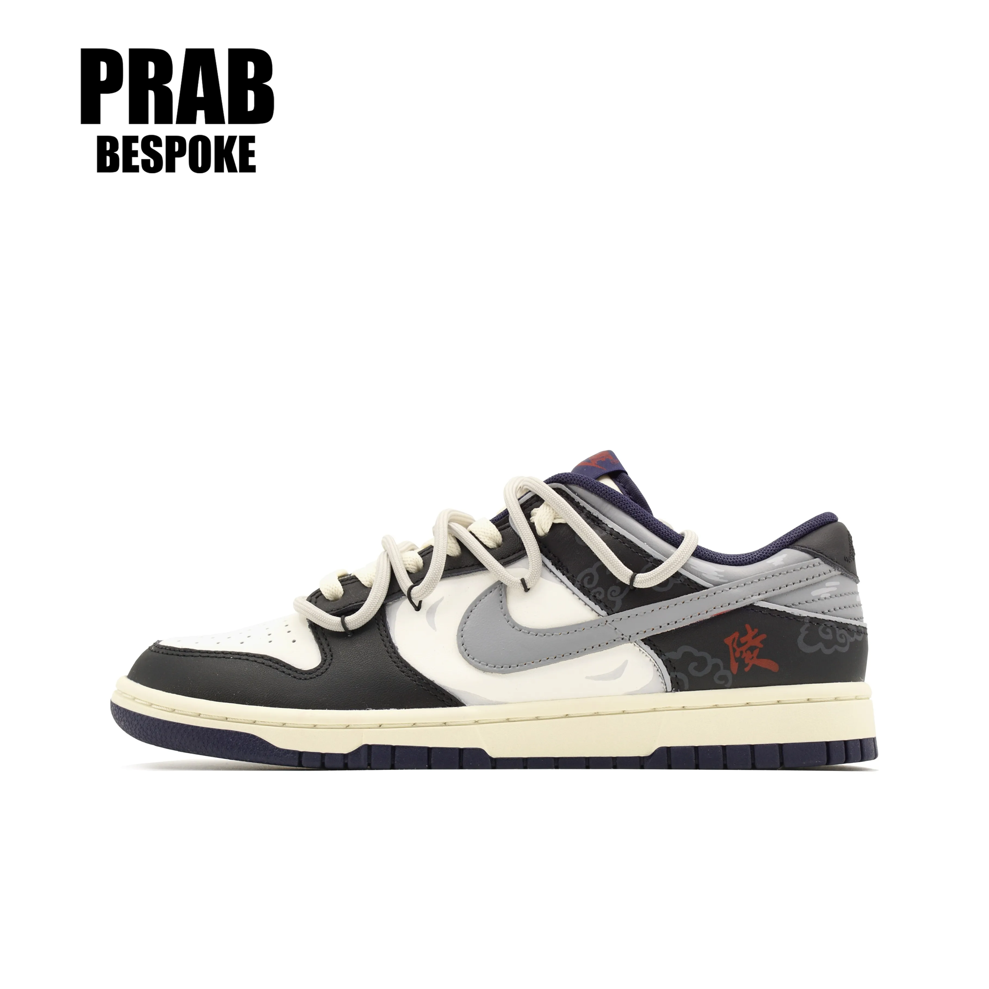 Xiangyun - Men's Dunk Custom-PrabBesPoke